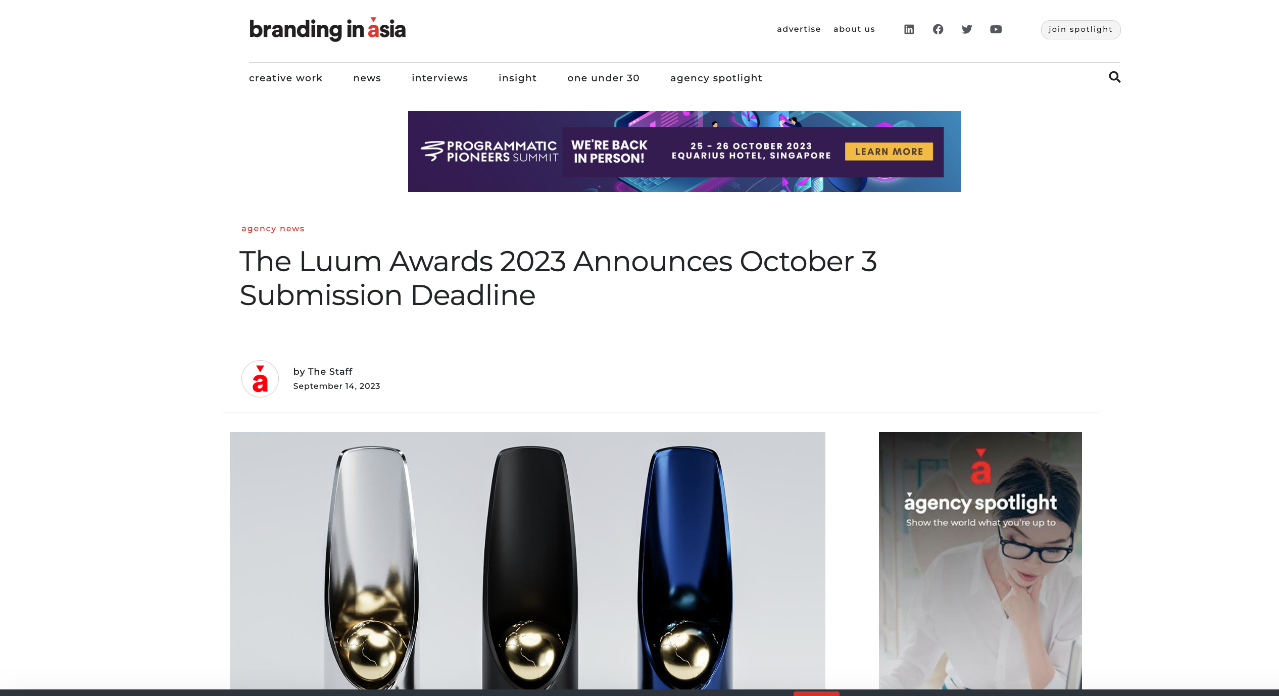 The Luum Awards 2023 Announces October 3 Submission Deadline photo